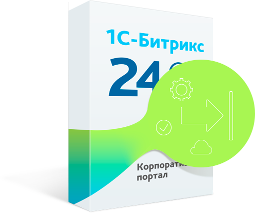 IP телефония для Битрикс24